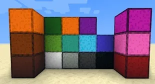 Tridak — Minecraft mod, rasm 6