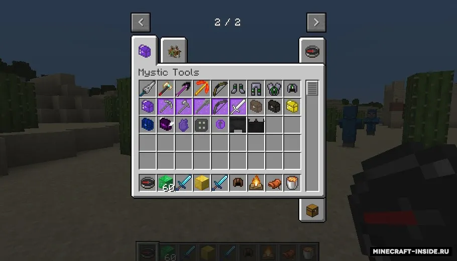 Mystic Tools — Minecraft mod, rasm 5