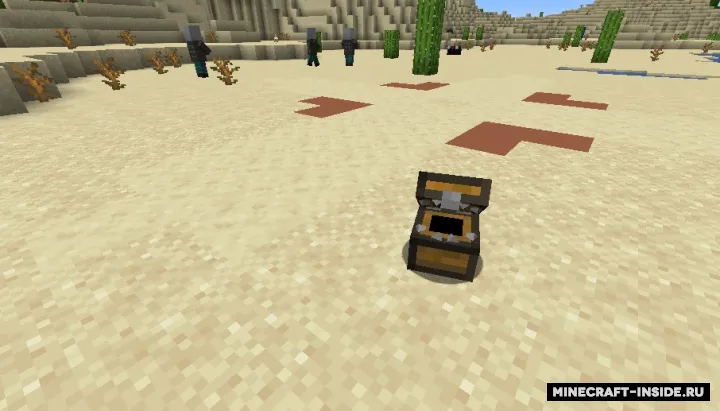 Mimics — Minecraft mod, rasm 2