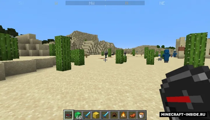 Compass Ribbon — Minecraft mod, rasm 2