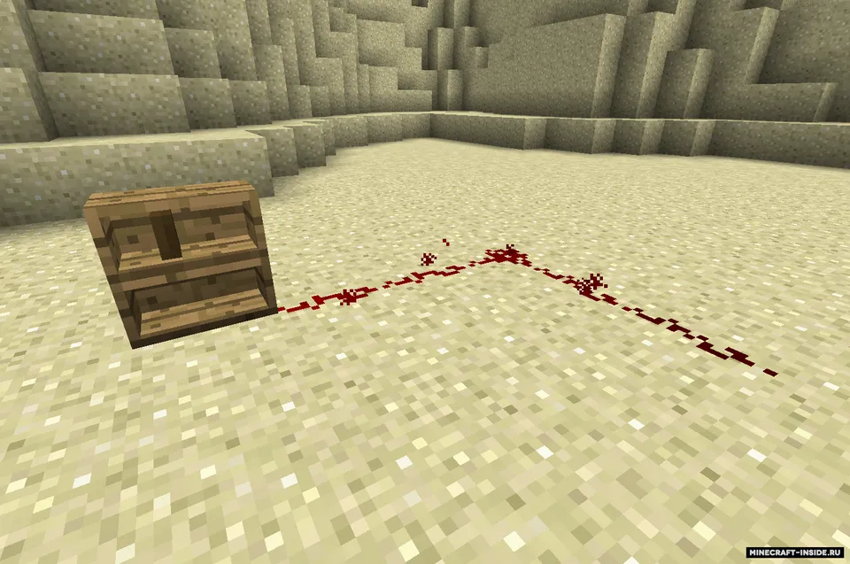 Inspirations — Minecraft mod, rasm 4