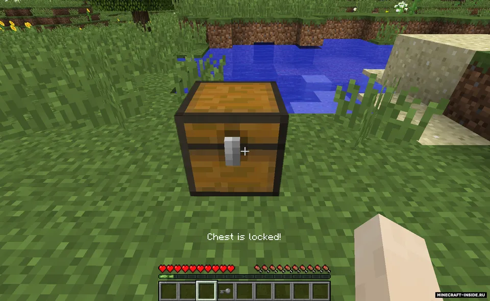 Inspirations — Minecraft mod, rasm 6