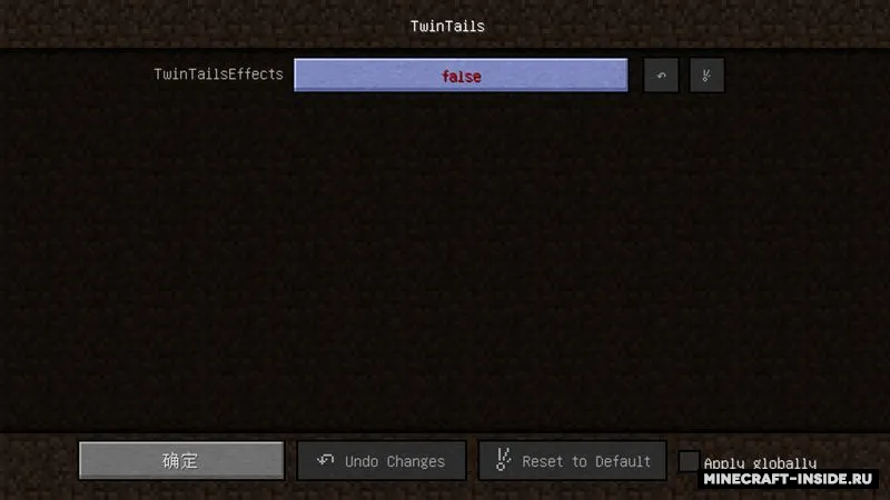 Twin Tails — Minecraft mod, rasm 6