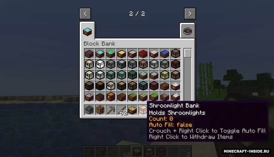 Colds: Block Bank — Minecraft mod, rasm 2