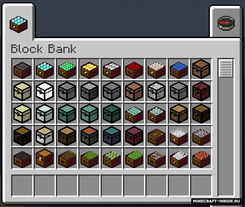 Colds: Block Bank — Minecraft mod, rasm 3