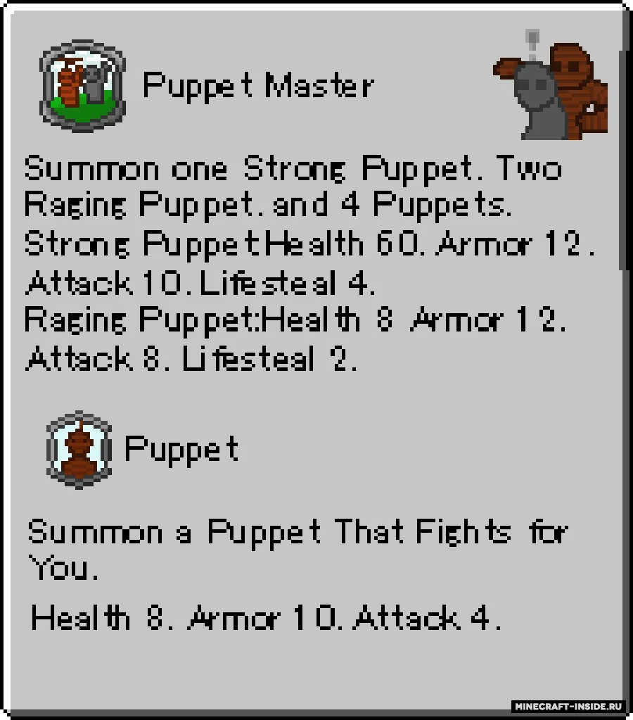 Ability Powers — Minecraft mod, rasm 4