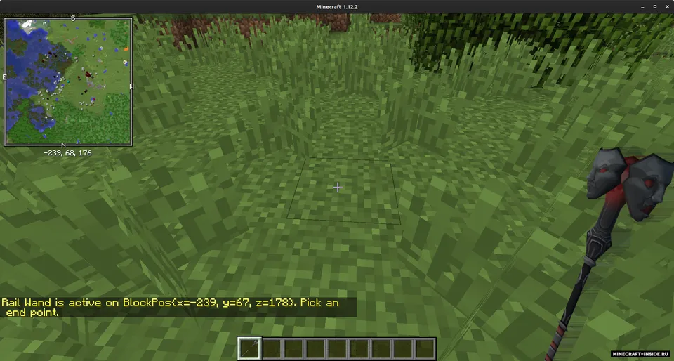 Rail Wand — Minecraft mod, rasm 2