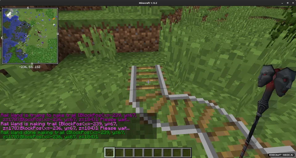 Rail Wand — Minecraft mod, rasm 3