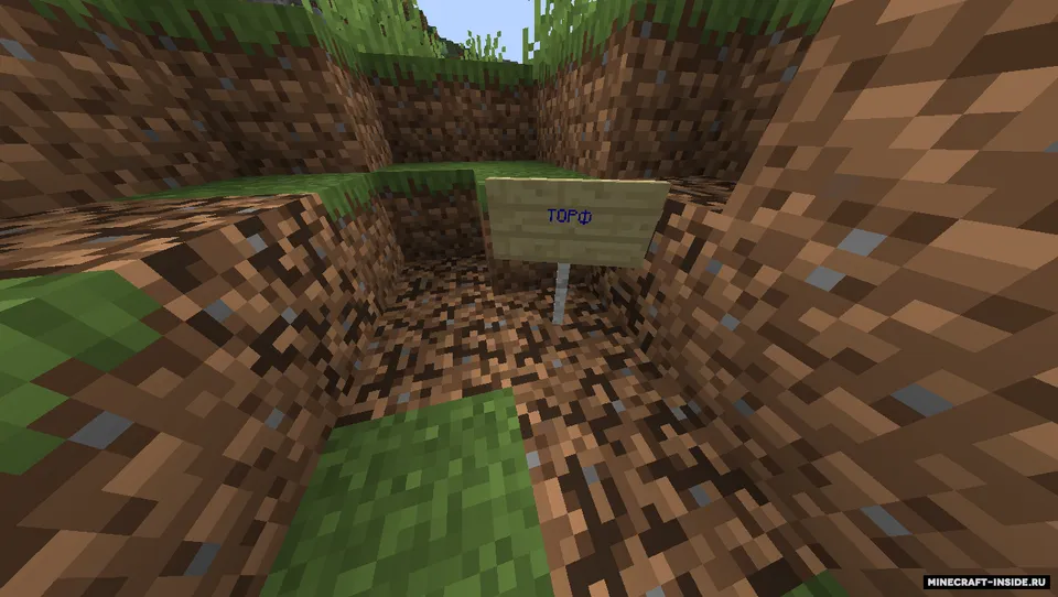 CaveOreCraft — Minecraft mod, rasm 4