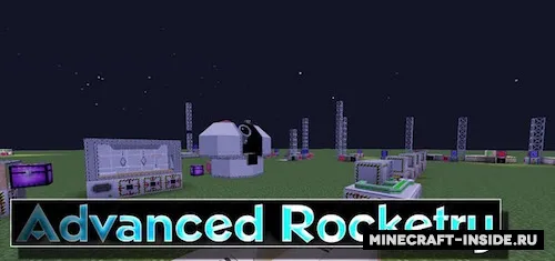 Advanced Rocketry — Minecraft mod, rasm 1