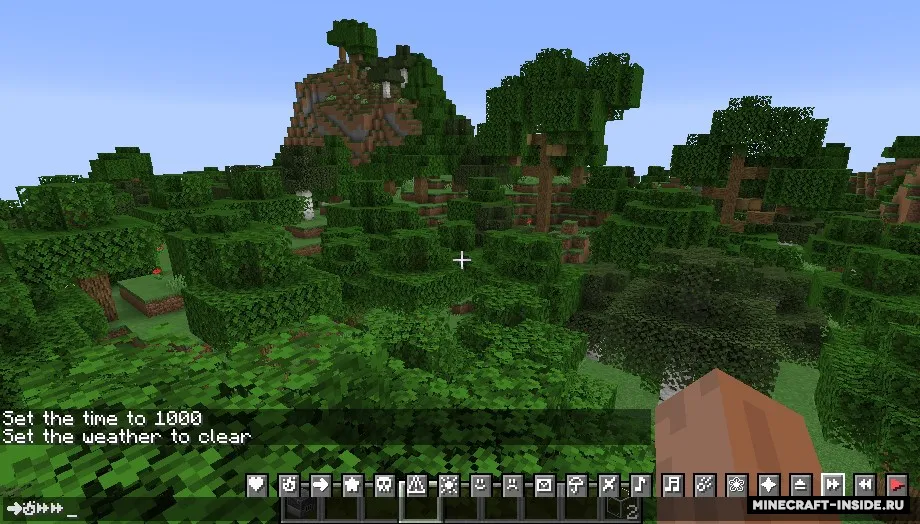 Stendhal — Minecraft mod, rasm 2