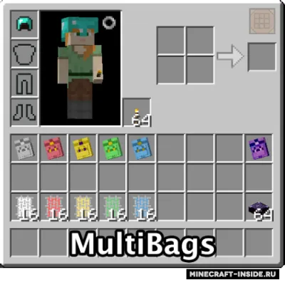 MultiBags — Minecraft mod, rasm 1
