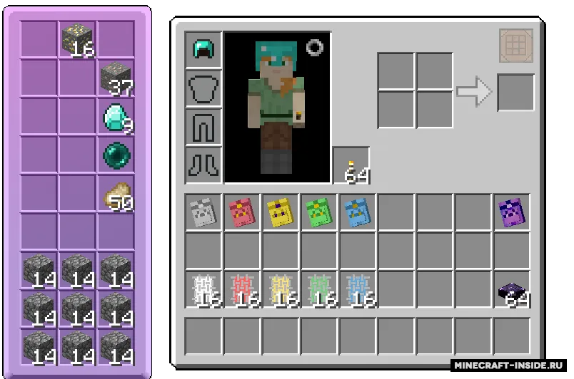 MultiBags — Minecraft mod, rasm 2