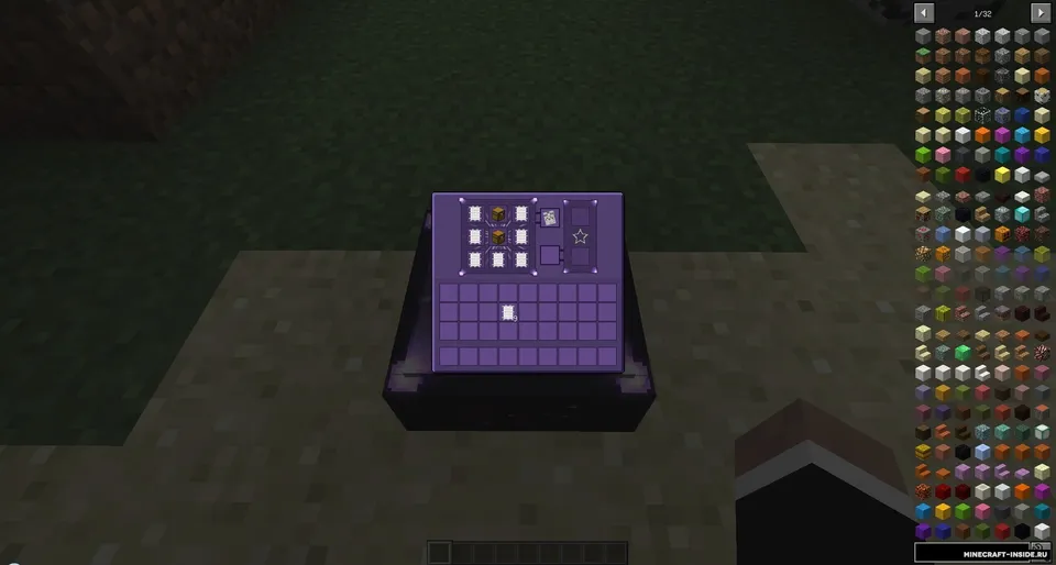 MultiBags — Minecraft mod, rasm 4