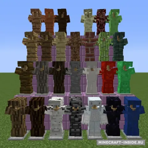 Block Armor