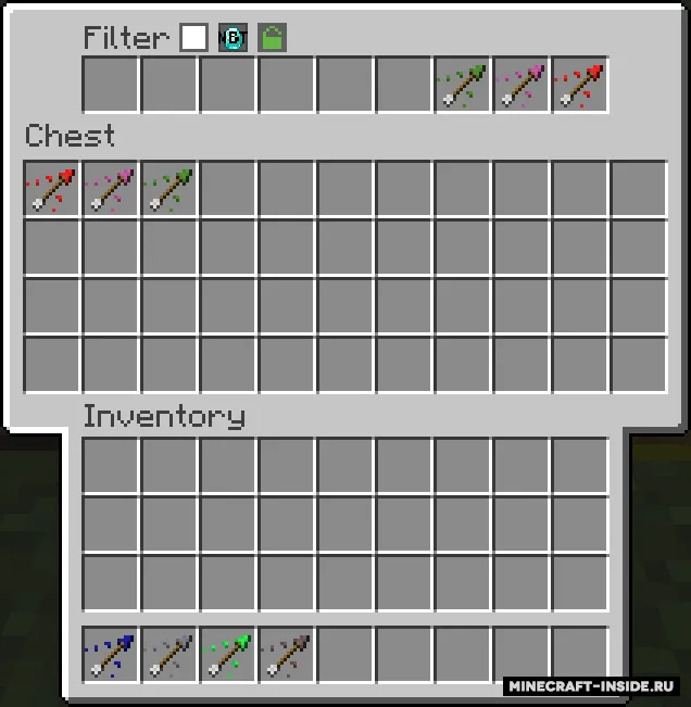 Filtered Chests — Minecraft mod, rasm 3