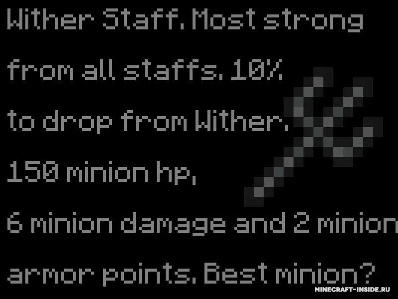 Minions — Minecraft mod, rasm 3