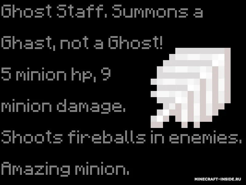 Minions — Minecraft mod, rasm 6