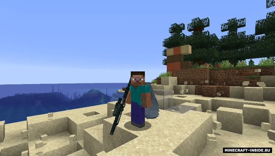 Gun II Anadhy — Minecraft mod, rasm 2