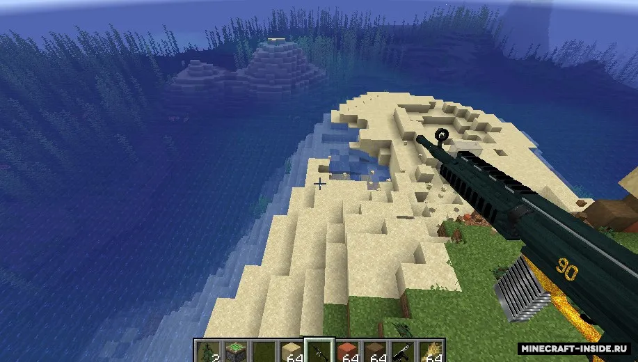 Gun II Anadhy — Minecraft mod, rasm 3