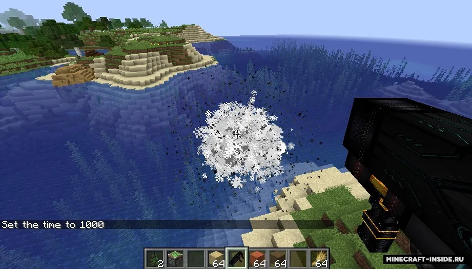 Gun II Anadhy — Minecraft mod, rasm 4
