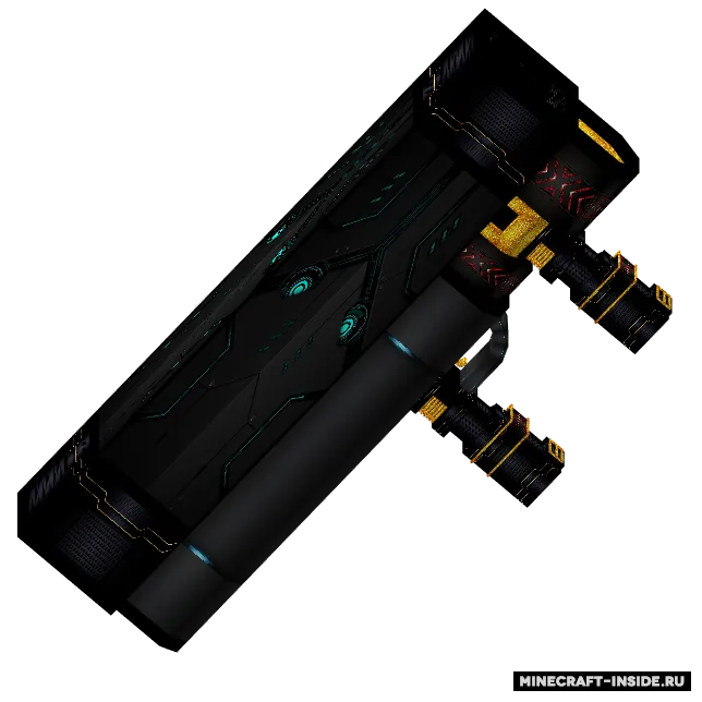 Gun II Anadhy — Minecraft mod, rasm 5