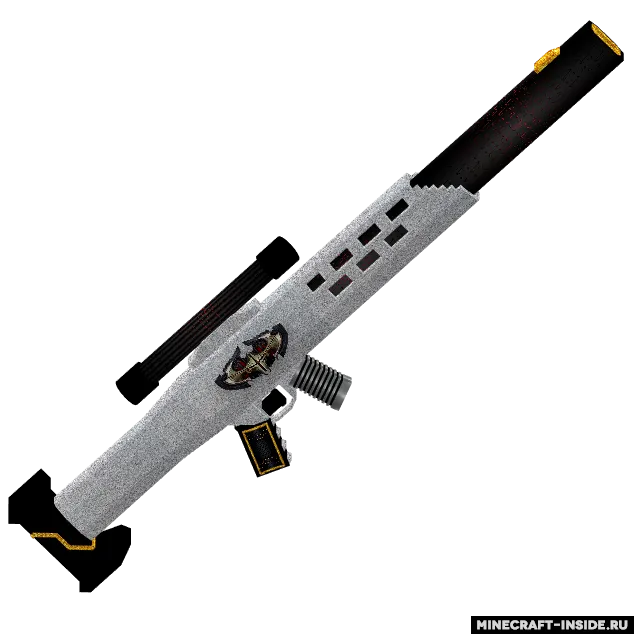 Gun II Anadhy — Minecraft mod, rasm 6