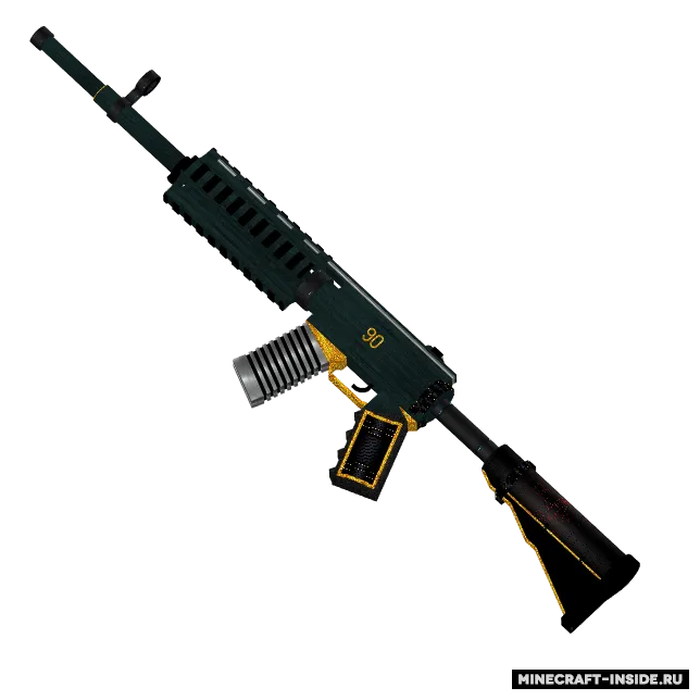 Gun II Anadhy — Minecraft mod, rasm 7