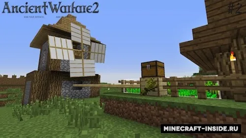 Ancient Warfare — Minecraft mod, rasm 1