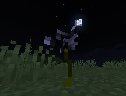 Lucid Nightmares — Minecraft mod, rasm 4