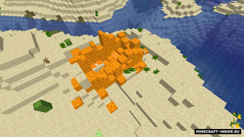 Mango Legacy — Minecraft mod, rasm 5