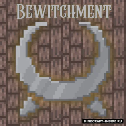 Bewitchment — Minecraft mod, rasm 1