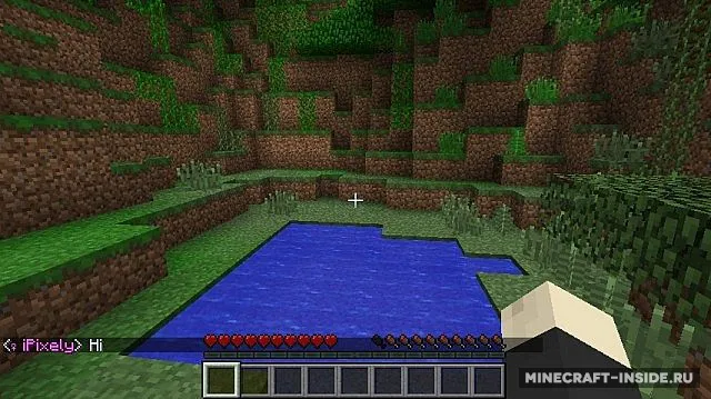 iPixeli's Gender — Minecraft mod, rasm 5