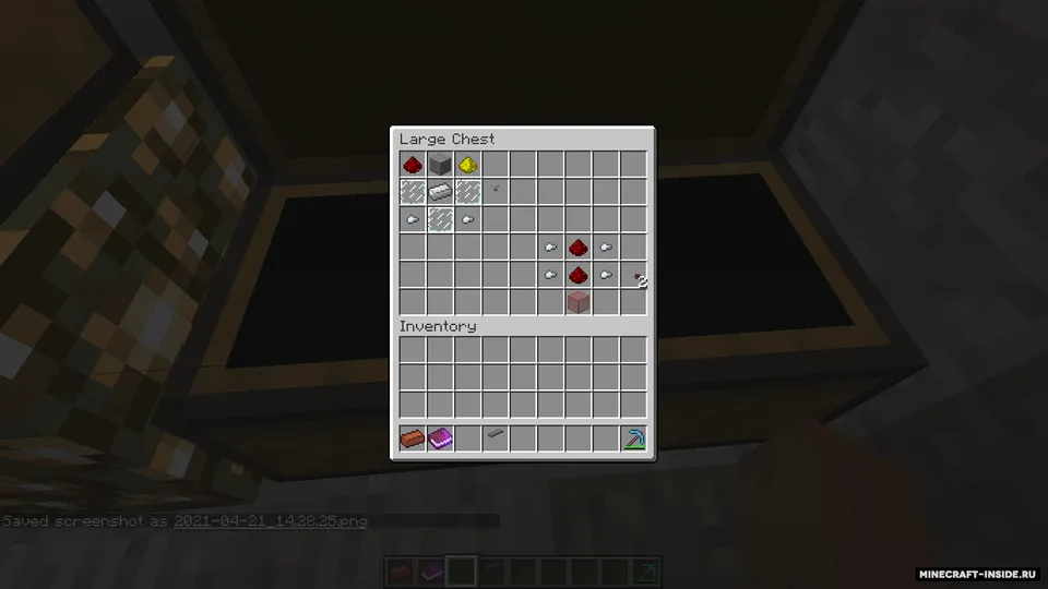 Real Lights — Minecraft mod, rasm 8