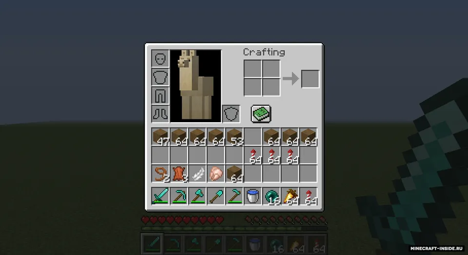 What am I? — Minecraft mod, rasm 2