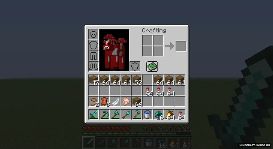 What am I? — Minecraft mod, rasm 3