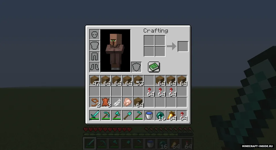 What am I? — Minecraft mod, rasm 4