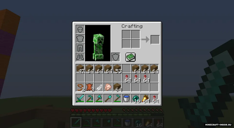 What am I? — Minecraft mod, rasm 7