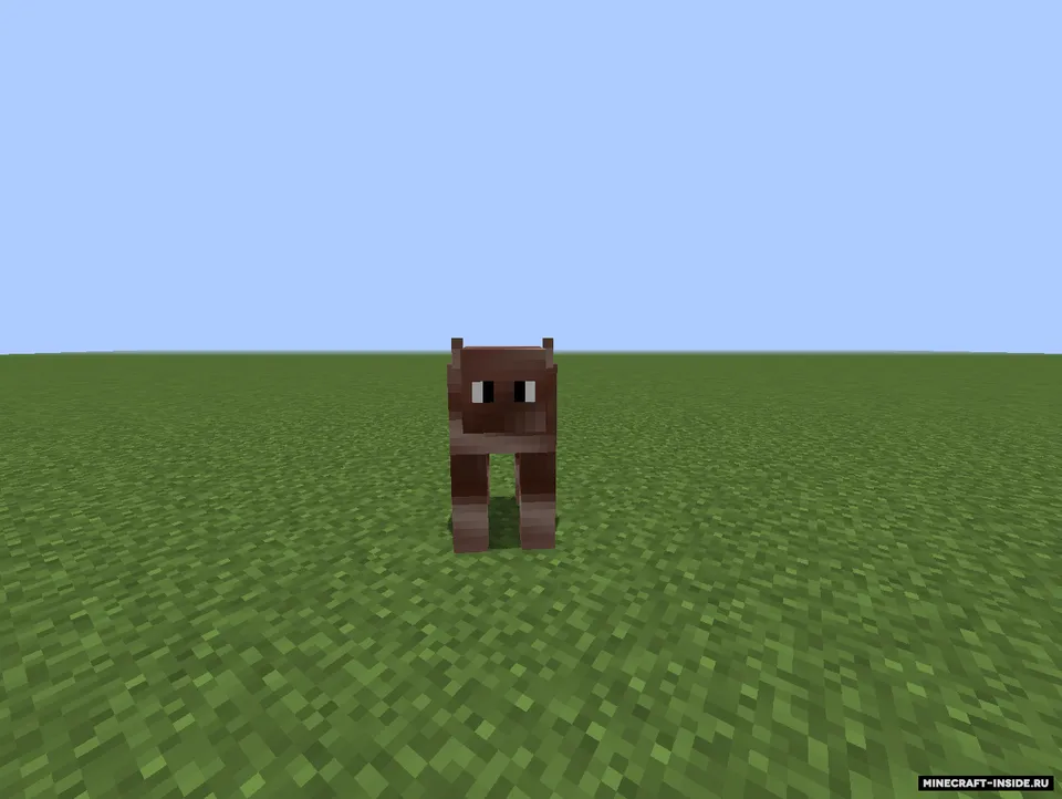 Ore Cow — Minecraft mod, rasm 4