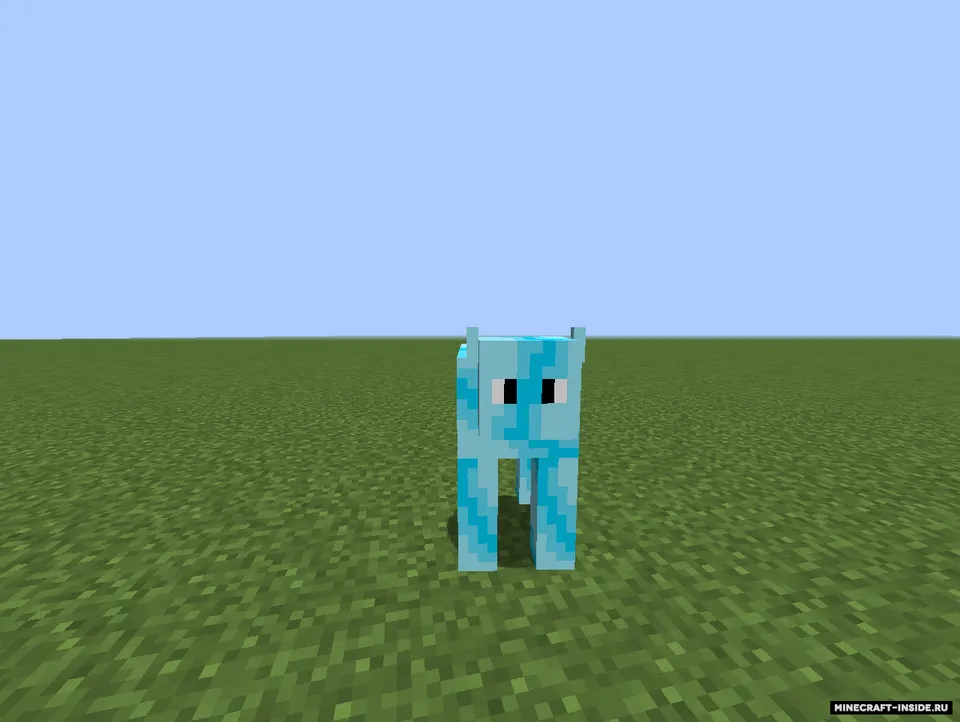Ore Cow — Minecraft mod, rasm 6