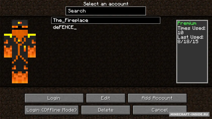 In-game Account Switcher — Minecraft mod, rasm 2