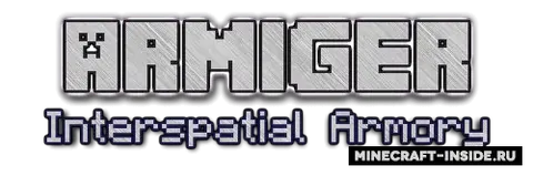 Armiger