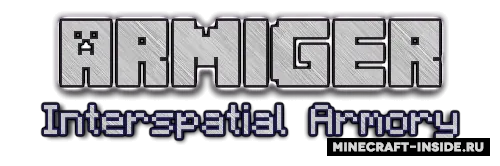 Armiger — Minecraft mod, rasm 1