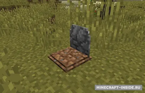 GraveStone