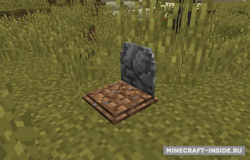 GraveStone — Minecraft mod, rasm 1