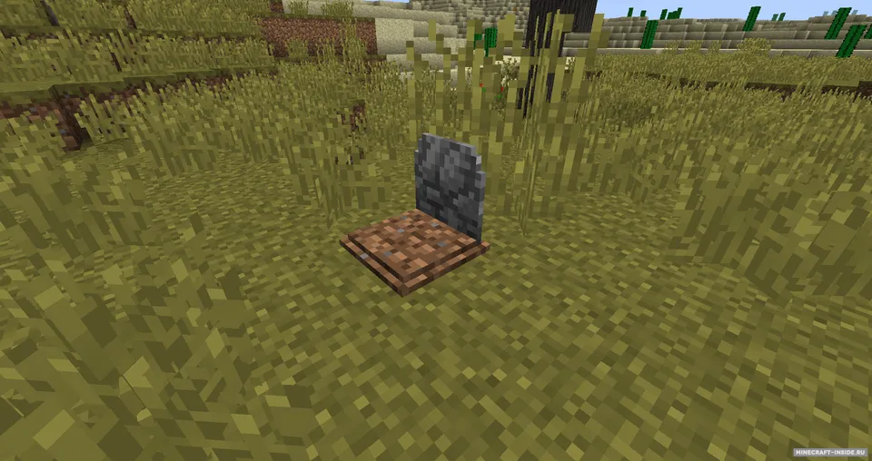 GraveStone — Minecraft mod, rasm 7