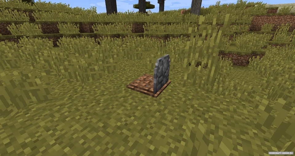 GraveStone — Minecraft mod, rasm 8