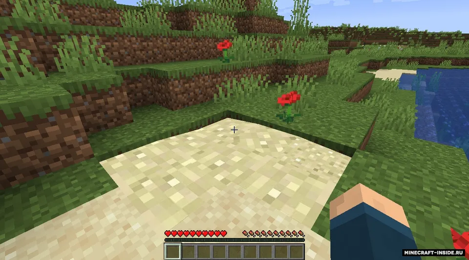 Just quicksand — Minecraft mod, rasm 2