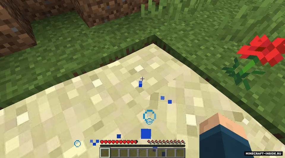 Just quicksand — Minecraft mod, rasm 3
