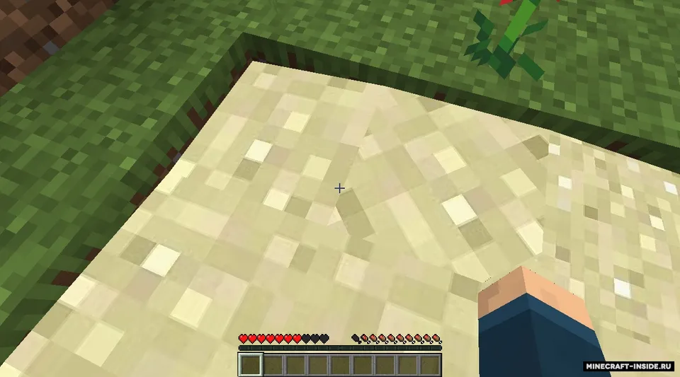 Just quicksand — Minecraft mod, rasm 4